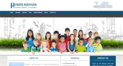 Desktop Screenshot of parskayhan.org