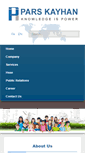 Mobile Screenshot of parskayhan.org